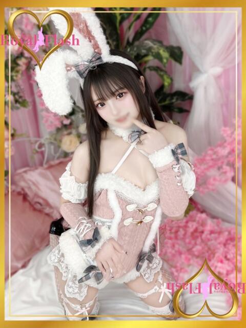 みく ロイヤルフラッシュ（ソープランド）