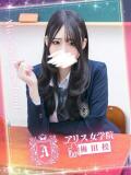 白銀 あすな アリス女学院 梅田校（梅田/ホテヘル）