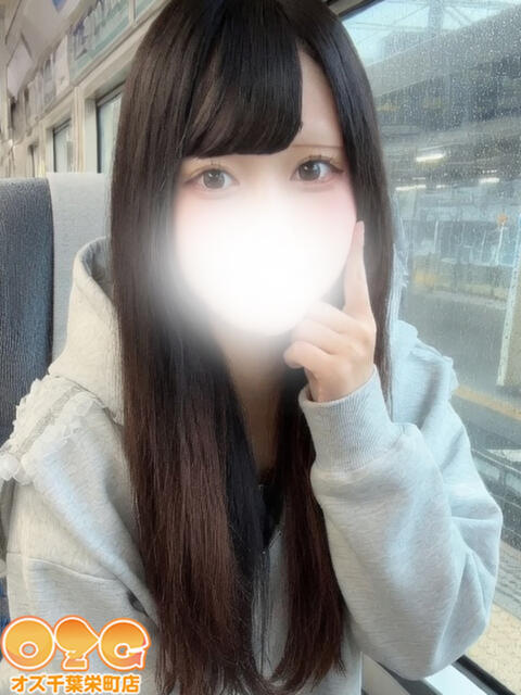 いよ オズ 千葉栄町店（デリヘル）