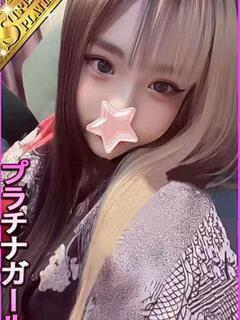 らりる 星に願いを（大塚/デリヘル）