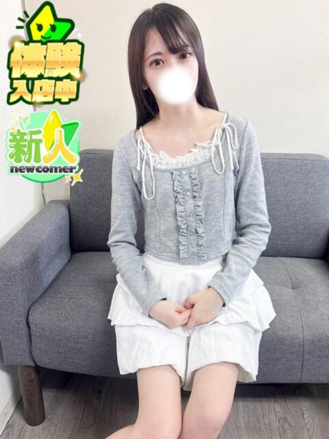 ひすい SPIN(スピン)（デリヘル）