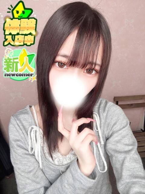 ひすい SPIN(スピン)（デリヘル）