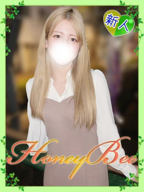 るいか（AF好き×おっとり美女 ハニービー（Honey Bee）（デリヘル）
