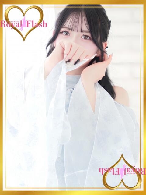 そみ ロイヤルフラッシュ（ソープランド）