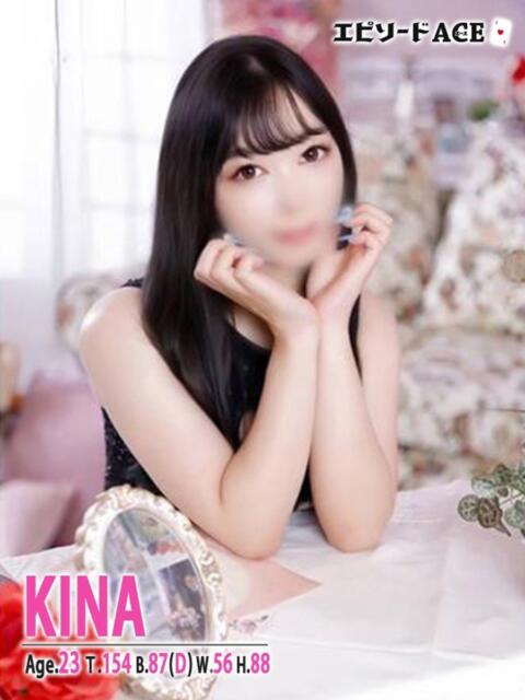 きな【VIP】 エピセレクション（ソープランド）