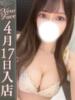 東野まい【アイドル級ルックス】 Club Rosa（/）
