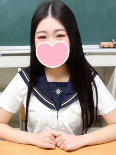 ゆずな 新橋ハートクリニック（シンデレラグループ）（新橋/デリヘル）