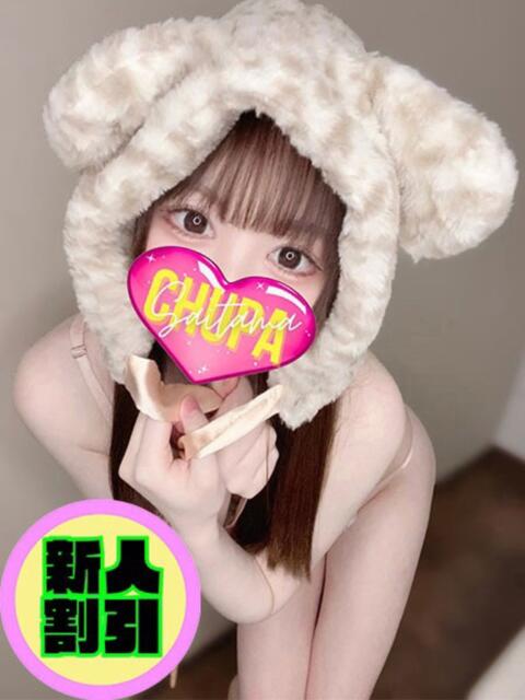 もえの 埼玉ちゅっぱ大宮店（デリヘル）