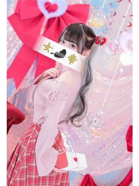 るる 女帝（高級ソープランド）