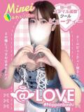 みれい コンカフェ×オナクラ @LOVE日本橋店（日本橋/ホテヘル）