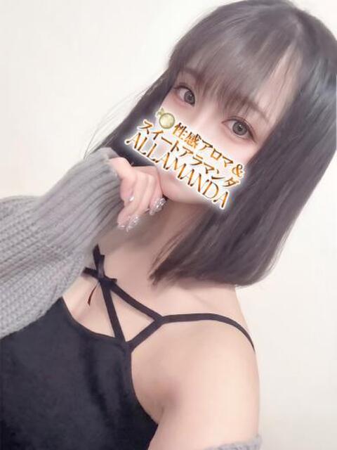 甘サド密着ゆら 池袋性感アロマ＆スイート ALLAMANDA -アラマンダ-（エステ型ホテヘル＆デリヘル）