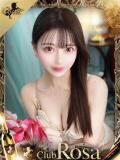 可愛りず【小柄な小悪魔ちゃん】 Club Rosa（五反田/デリヘル）