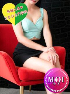 琥珀（こはく）