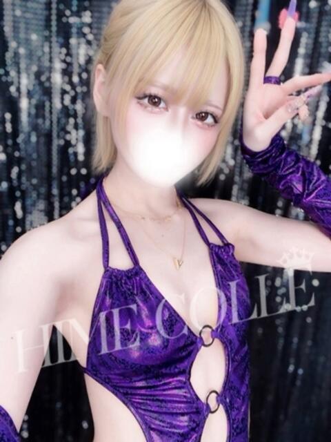 ぱるる 姫コレクション 高崎前橋店（デリヘル）