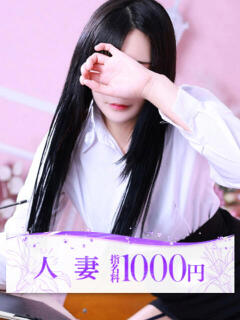 柏木(かしわぎ) 大牟田デリヘル倶楽部（新栄町/デリヘル）