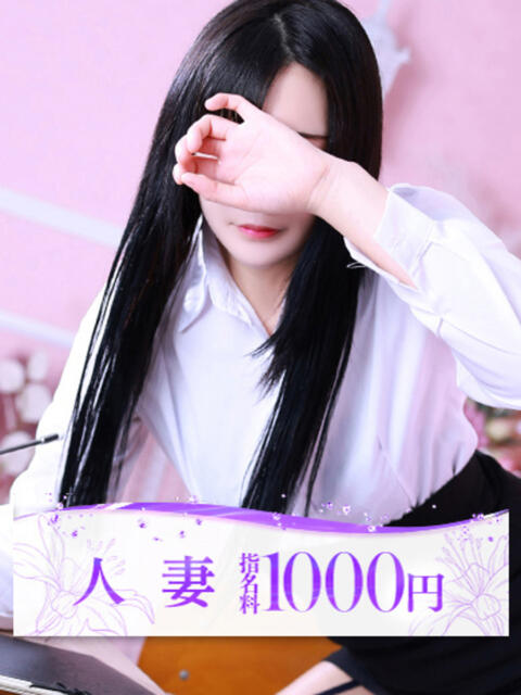 柏木(かしわぎ) 大牟田デリヘル倶楽部（デリヘル）