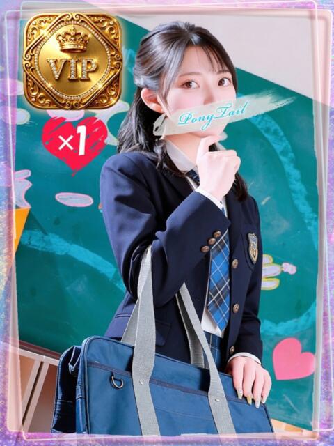 さあや ポニーテール和歌山店（ソープランド）