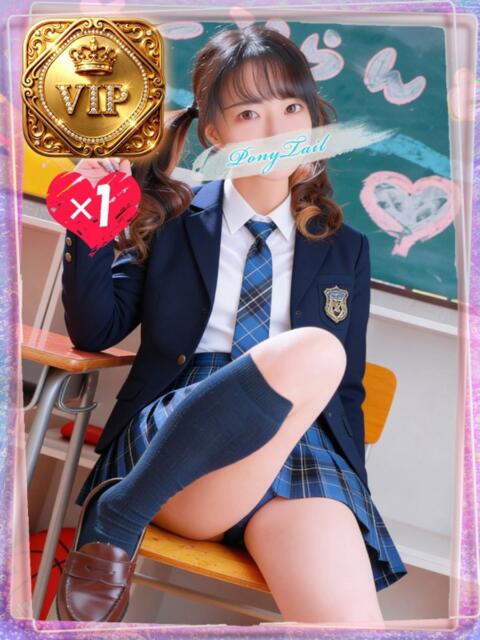 リノ ポニーテール和歌山店（ソープランド）