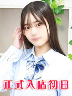 石森うか 池袋パラダイス（池袋/デリヘル）