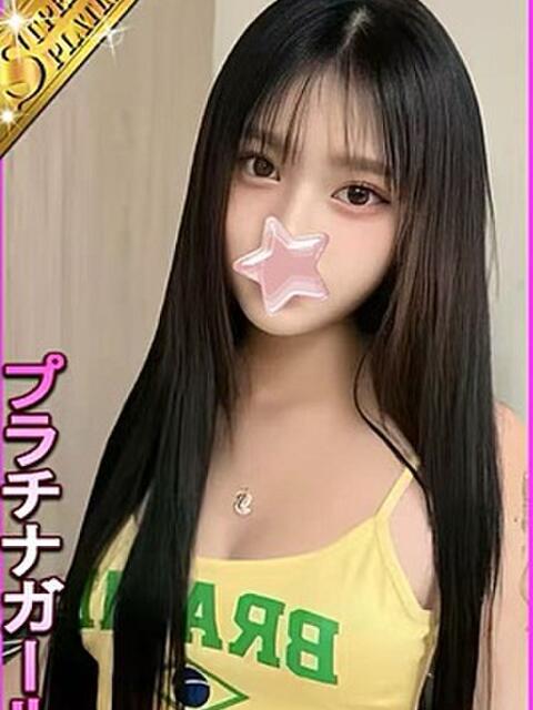 ささは 星に願いを（デリヘル）