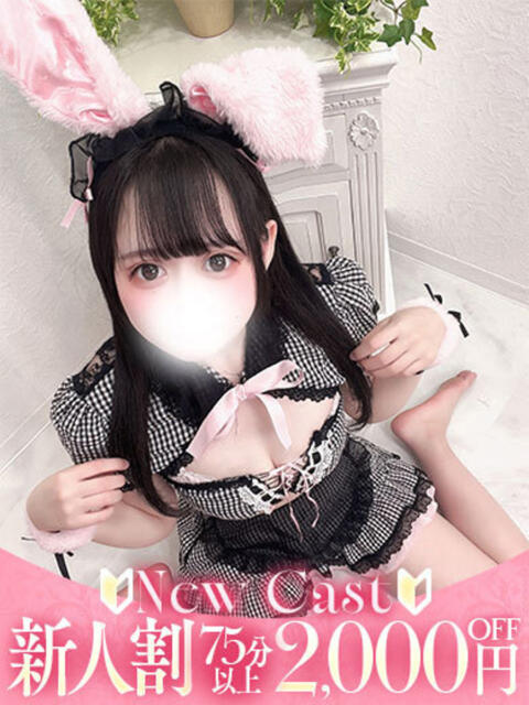 なな 沼津ハンパじゃない東京（デリヘル）