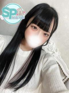 ねね 業界経験激浅 いきなりラブ彼女（栄町(千葉市)/ソープ）