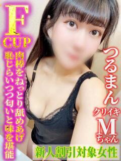 まゆみ 池袋デリヘル倶楽部（池袋/デリヘル）