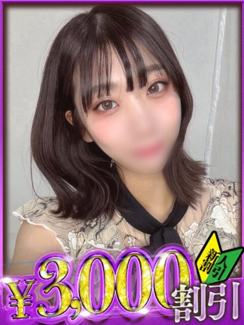 さくら 山梨　デリヘル No.1 『Sコレクション』 甲府（デリヘル）