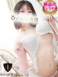 こはる One More 奥様　錦糸町店（錦糸町/デリヘル）
