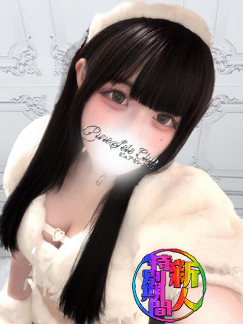 きらり「きらり」 ピュアセレクラブ（デリヘル）
