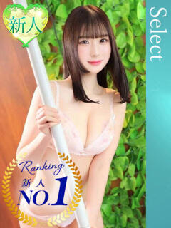 まき 蒲田ウルトラギャラクシー（蒲田/デリヘル）