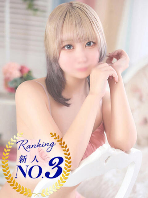 すい 蒲田ウルトラギャラクシー（デリヘル）