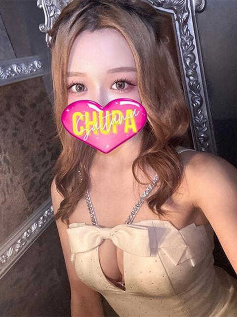 かなの 埼玉ちゅっぱ川越店（デリヘル）