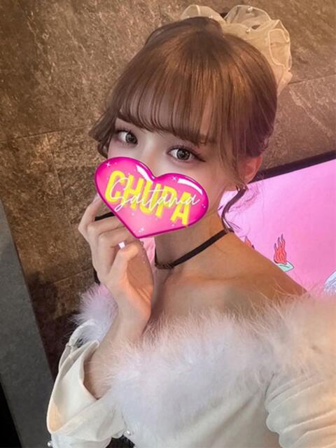 かなの 埼玉ちゅっぱ大宮店（デリヘル）