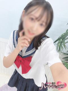 あんな 横浜ハートショコラ（シンデレラグループ）（横浜/デリヘル）