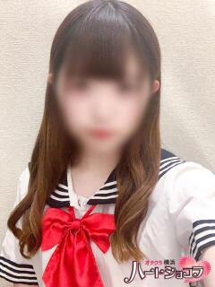 るびぃ 横浜ハートショコラ（シンデレラグループ）（横浜/デリヘル）