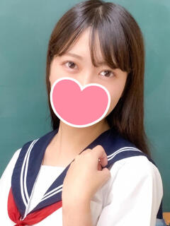 しほ 新橋ハートクリニック（シンデレラグループ）（新橋/デリヘル）