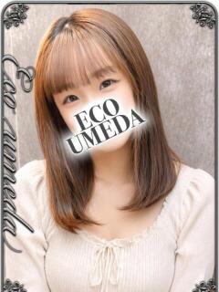 こころ スピードエコ梅田店（梅田/ホテヘル）