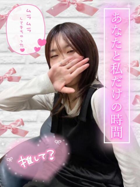 あかり 名古屋ちゃんこ（ぽっちゃりデリヘル）