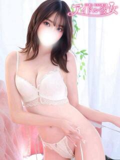 南こもも 水戸ソープ アイドル彼女（天王町(水戸市)/ソープ）