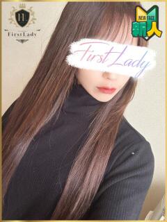 ましろ ファーストレディ(博多)（中洲/デリヘル）