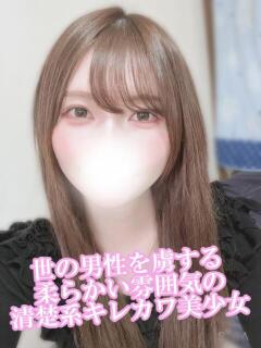 しおり 渋谷とある風俗店♡やりすぎコレクション（渋谷/デリヘル）