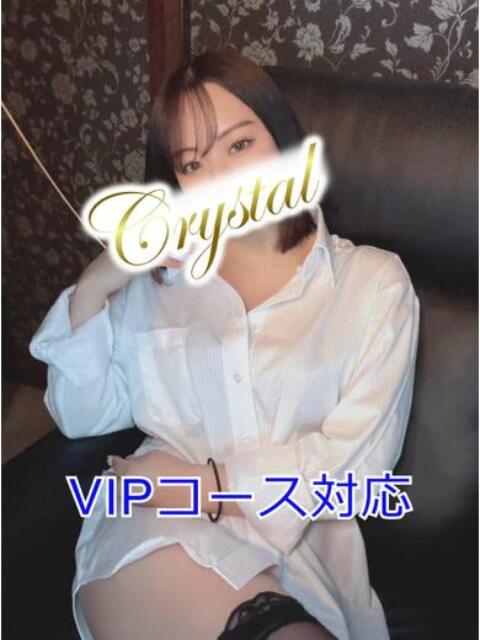 ひすい 石和クリスタル（ソープランド）