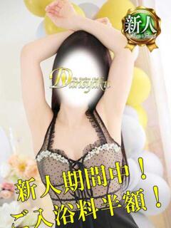 雫（しずく） 男爵（宇都宮/ソープ）