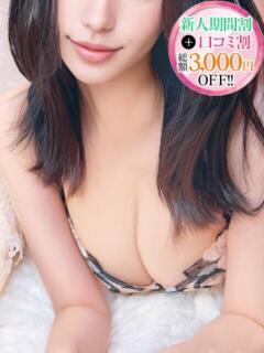 かすみ【魅惑のエロすぎS美女】 STELLA TOKYO－ステラトウキョウ－（池袋/デリヘル）