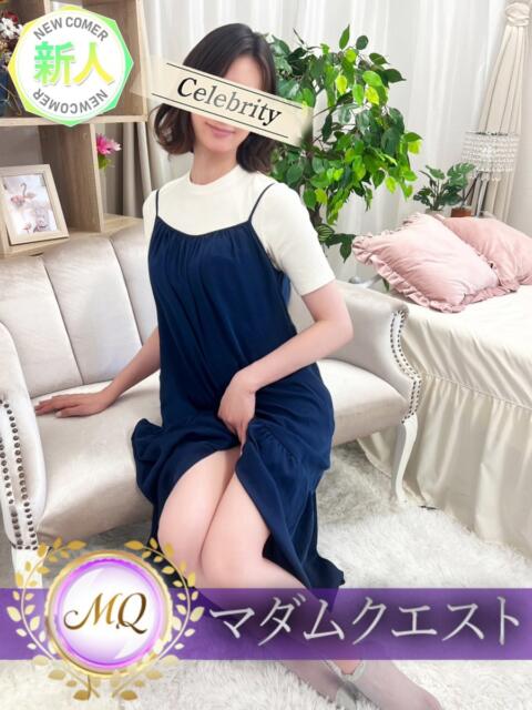 さつき セレブクエスト-koshigaya-（人妻系デリヘル）