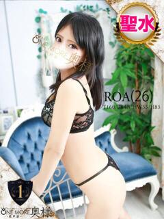 ろあ One More 奥様　松戸店（松戸/デリヘル）