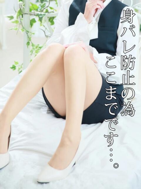 後藤なぎさ Madam Story～マダムストーリー（人妻熟女専門デリヘル）