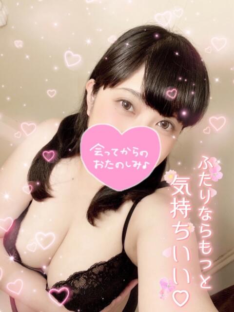 くみ 名古屋ちゃんこ（ぽっちゃりデリヘル）