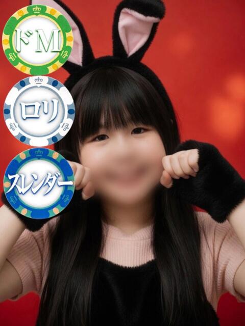 さら ドMなバニーちゃん徳島店（ファッションヘルス）